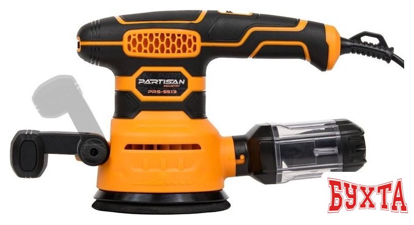 Эксцентриковая шлифмашина Partisan PRS-5513 3