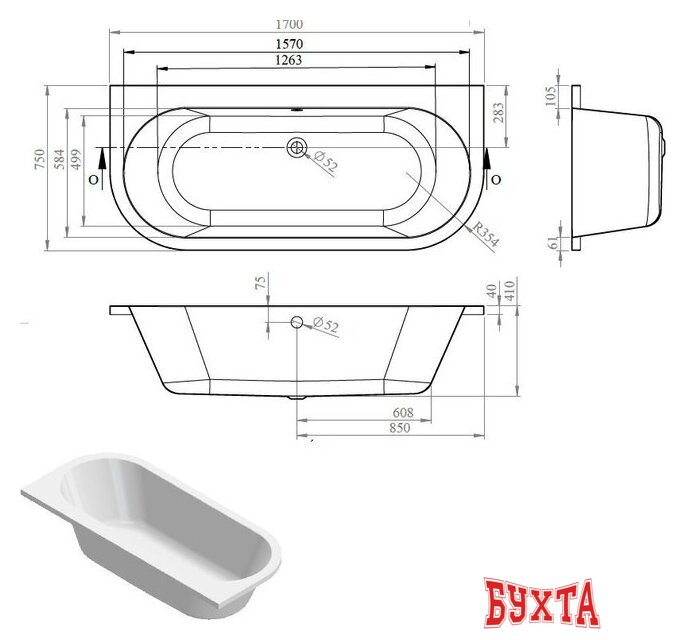 Ванна Bonito Home Aura 170x75 BH-AU-104-170W/St (с ножками) 5