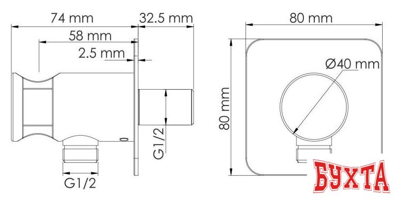 Держатель душевой лейки с подключением Wasserkraft A271 2