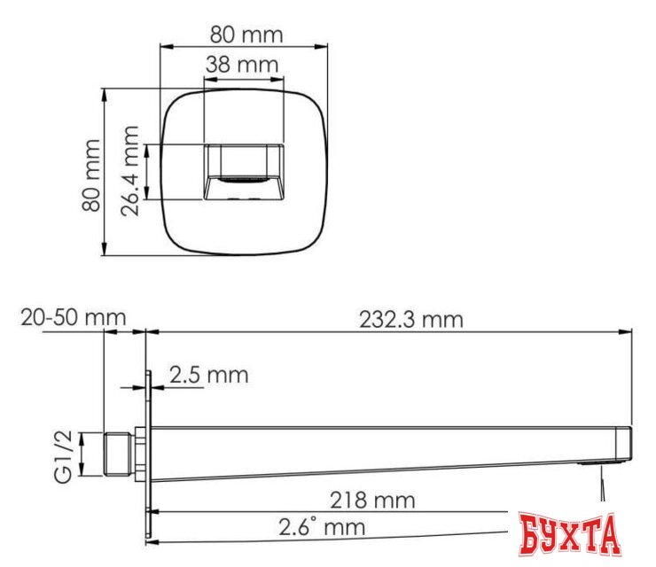 Излив Wasserkraft A315 2