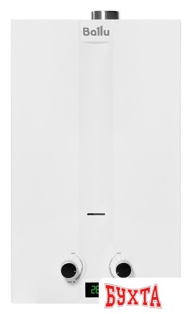 Газовая колонка Ballu GWH 10 Fiery Turbo 2