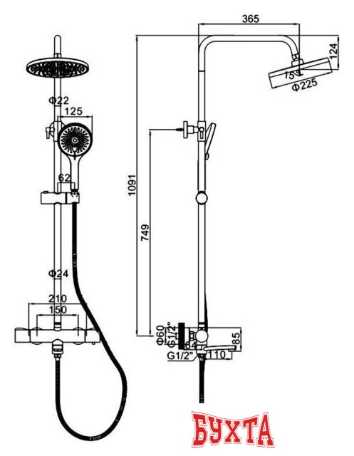 Душевая система Ledeme L2427D 2