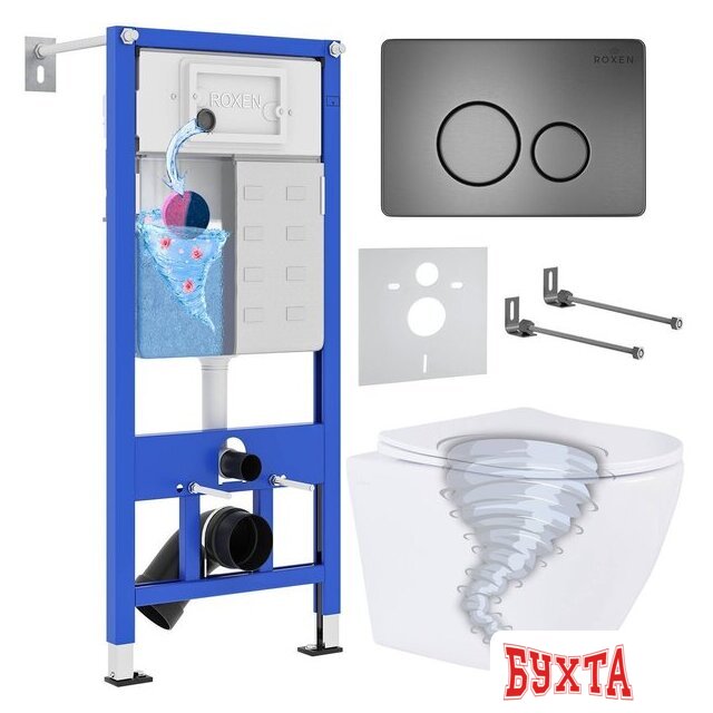 Унитаз подвесной Roxen Antares Tornado в комплекте с инсталляцией StounFix Dual Fresh 6 в 1 968390 (кнопка: оружейная сталь)