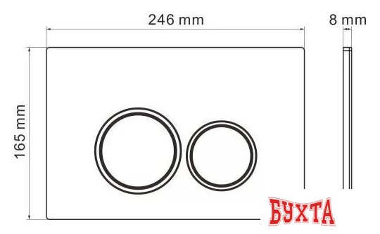 Унитаз подвесной Roxen Martin в комплекте с инсталляцией StounFix Dual Fresh 6 в 1 968509 (кнопка: хром глянцевый) 5