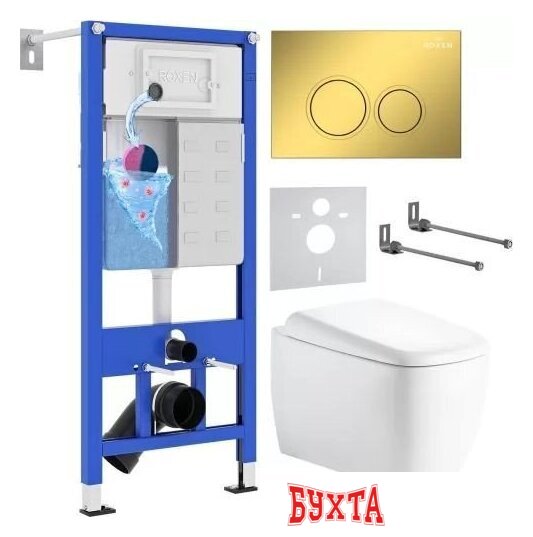 Унитаз подвесной Roxen Martin в комплекте с инсталляцией StounFix Dual Fresh 6 в 1 968513 (кнопка: золото) 1