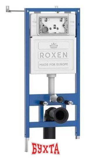 Унитаз подвесной Roxen Martin в комплекте с инсталляцией StounFix Dual Fresh 6 в 1 968513 (кнопка: золото) 4