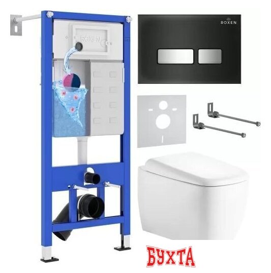 Унитаз подвесной Roxen Martin в комплекте с инсталляцией StounFix Dual Fresh 6 в 1 968523 (кнопка: сатин)