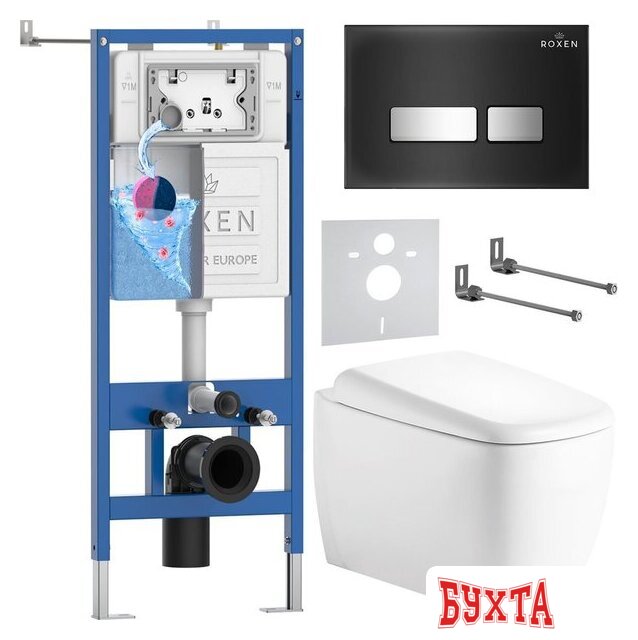 Унитаз подвесной Roxen Martin в комплекте с инсталляцией StounFix Dual Fresh 6 в 1 968525 (кнопка: черный/хром)