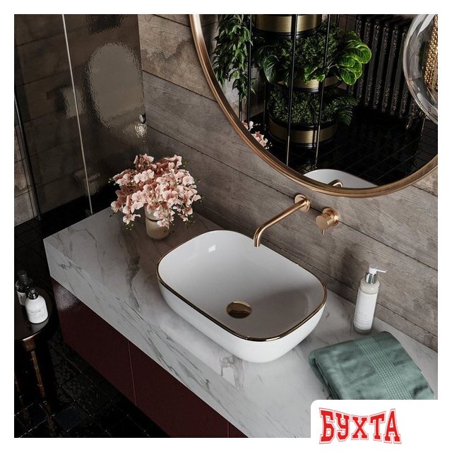 Умывальник Roxen Antares Gold 570160-G 2