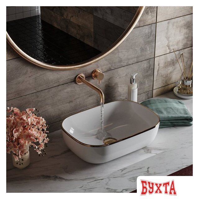 Умывальник Roxen Antares Gold 570160-G 3