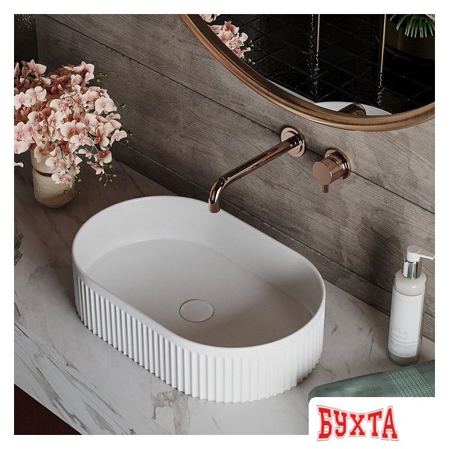 Умывальник Roxen Royal Oval 570170