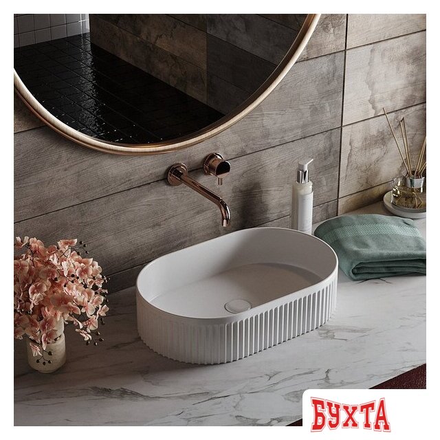 Умывальник Roxen Royal Oval 570170 3