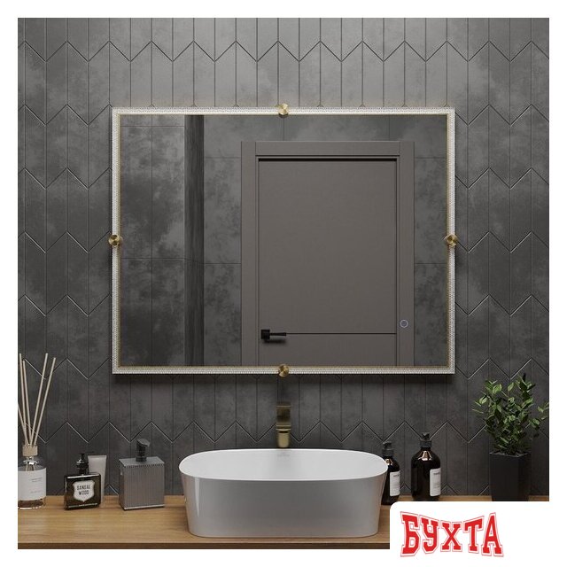 Мебель для ванных комнат Roxen Зеркало Cler c подсветкой 510010-90 (90x70) в рельефной полимерной раме 2