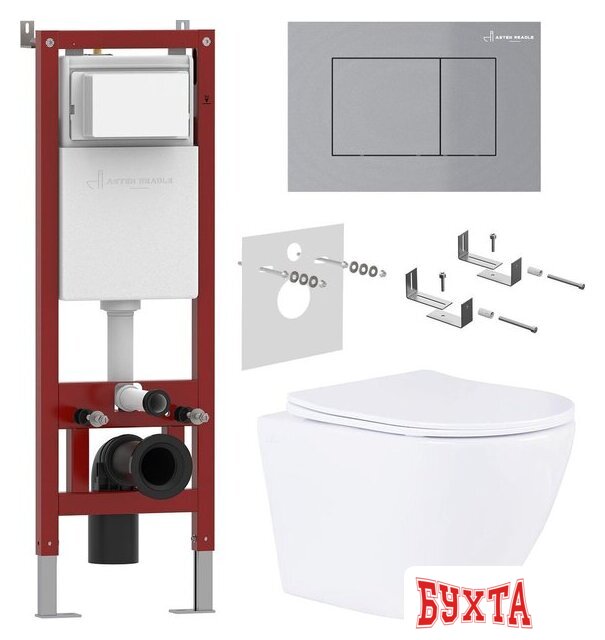 Унитаз подвесной Asten Readle Zentralmodul AR0601-185M