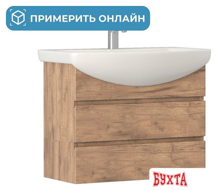 Мебель для ванных комнат Vigo Тумба под умывальник Wing 700-0-2 Балтика навесная (дуб золотой)