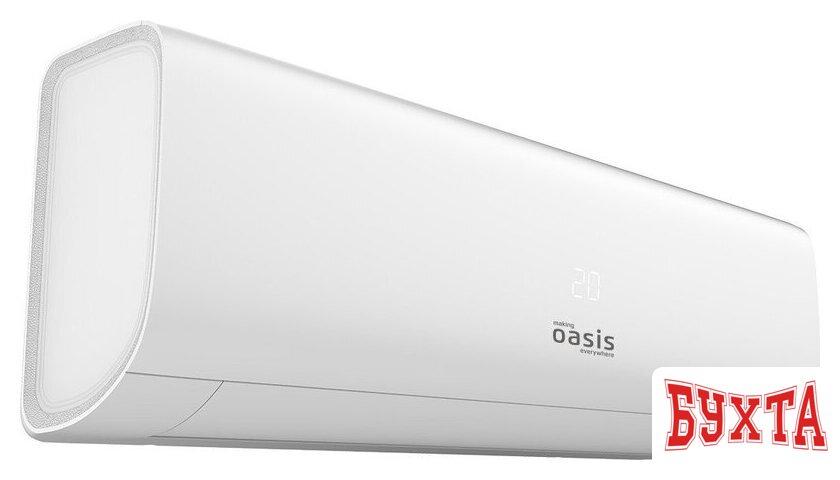 Кондиционер Making Oasis Everywhere H-18I 4