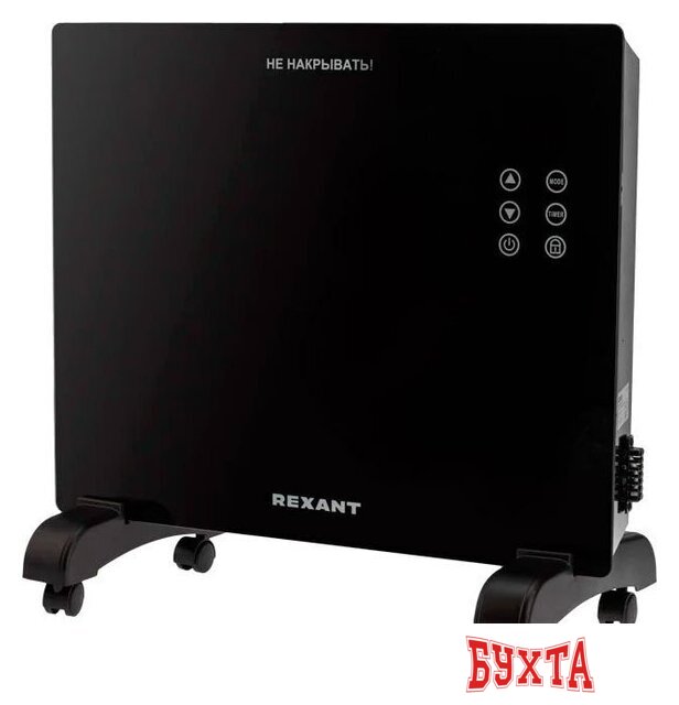 Конвектор Rexant 60-0112
