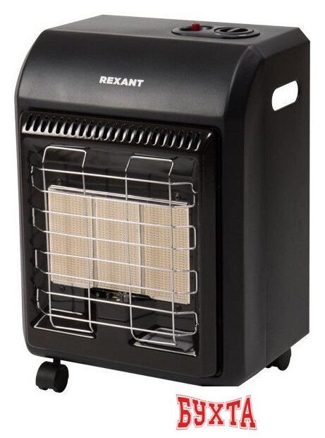 Газовый обогреватель Rexant 60-0021