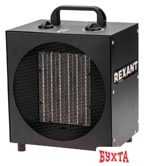 Электрическая тепловая пушка Rexant 60-0009