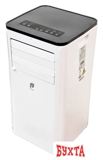 Мобильный кондиционер Primera PRMC-09JBNE1