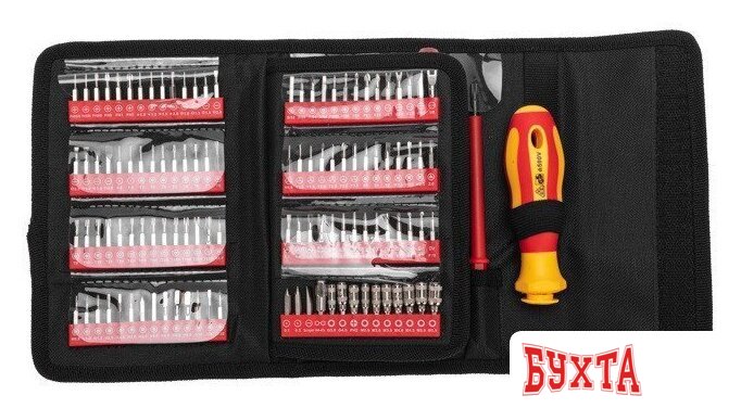 Набор отвертка с битами Rexant 12-4772-3 (123 предмета)