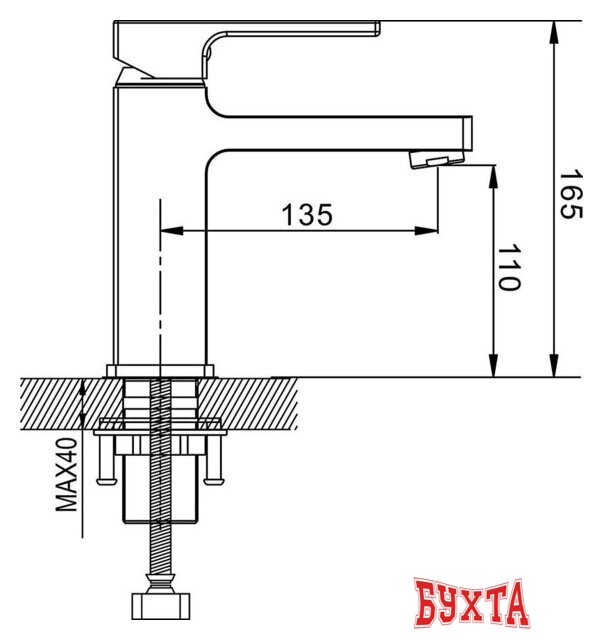 Смеситель Shevanik S8271 2