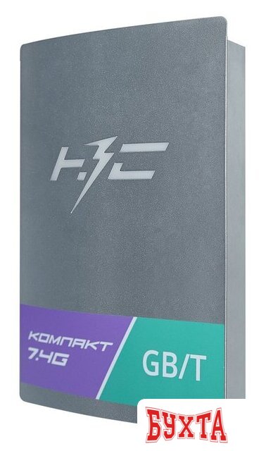 Зарядная станция НЗС Компакт 7.4 G