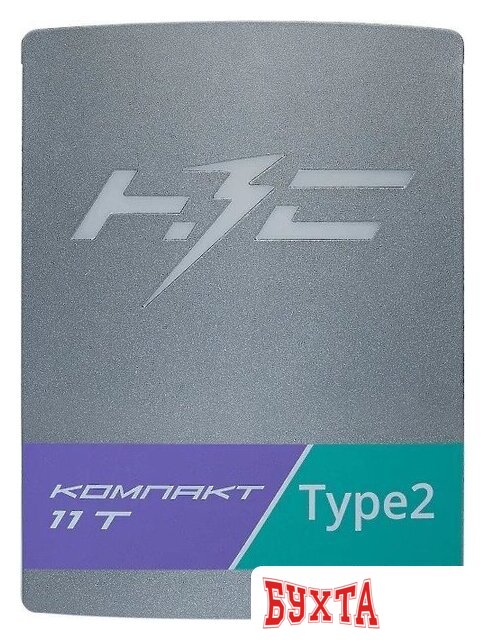 Зарядная станция НЗС Компакт 11 T 2