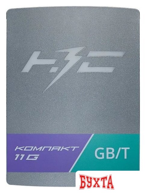 Зарядная станция НЗС Компакт 11 G 2