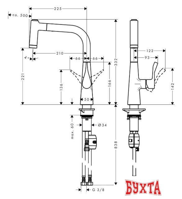 Смеситель Hansgrohe Metris 220 14834000 2