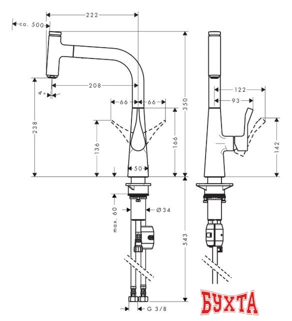 Смеситель Hansgrohe Metris Select 14857000 2