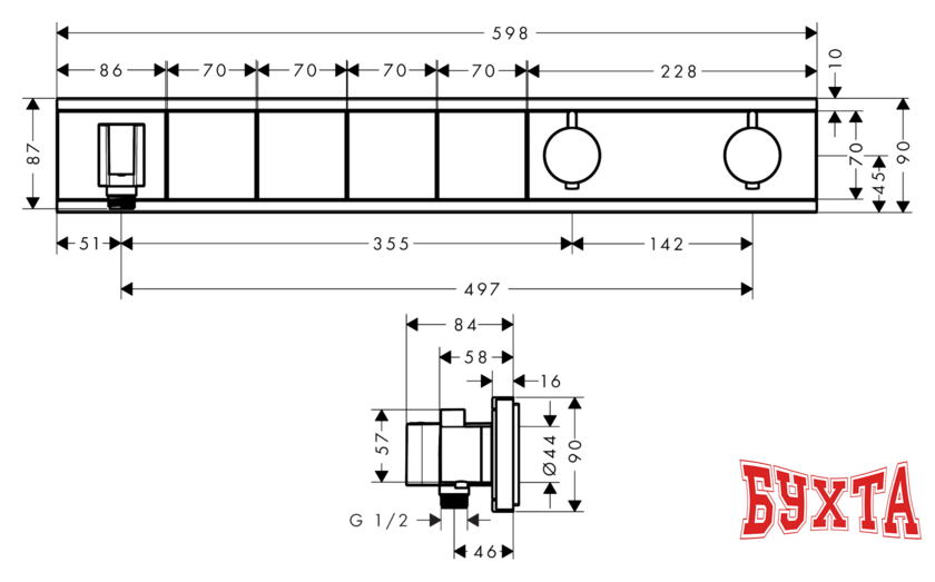 Смеситель Hansgrohe RainSelect 15357000 (хром) 2