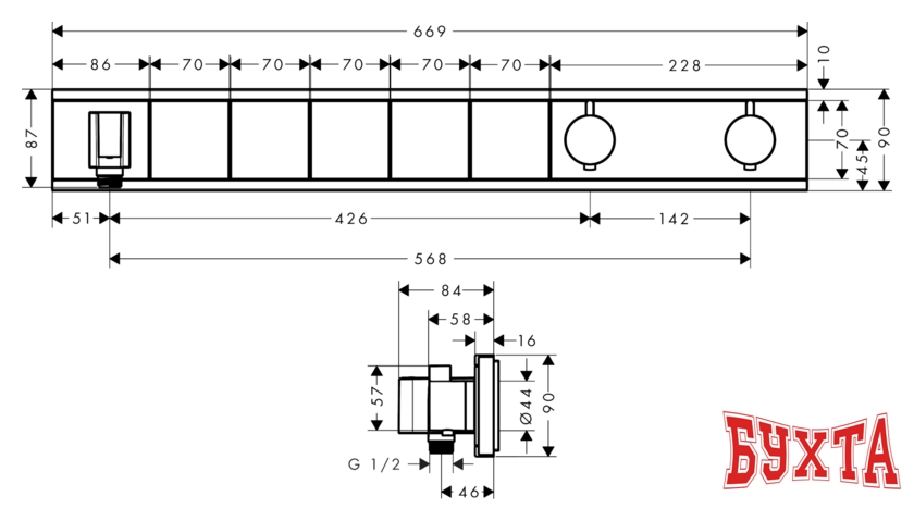 Смеситель Hansgrohe RainSelect 15358400 (белый/хром) 2