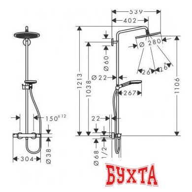 Душевая система Hansgrohe Raindance Select S Showerpipe 280 26890340 2