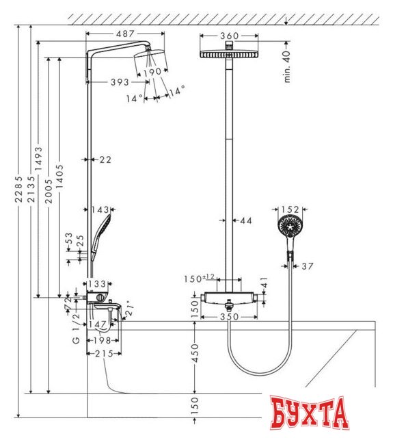 Душевая система Hansgrohe Raindance Select 360 Showerpipe для ванны (27113000) 2
