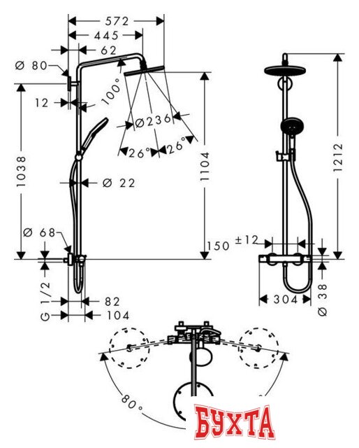 Душевая система Hansgrohe Raindance Select S 240 Showerpipe [27116000] 2