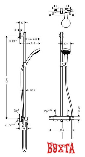 Душевой гарнитур Hansgrohe Croma Select S Multi SemiPipe 27247400 4