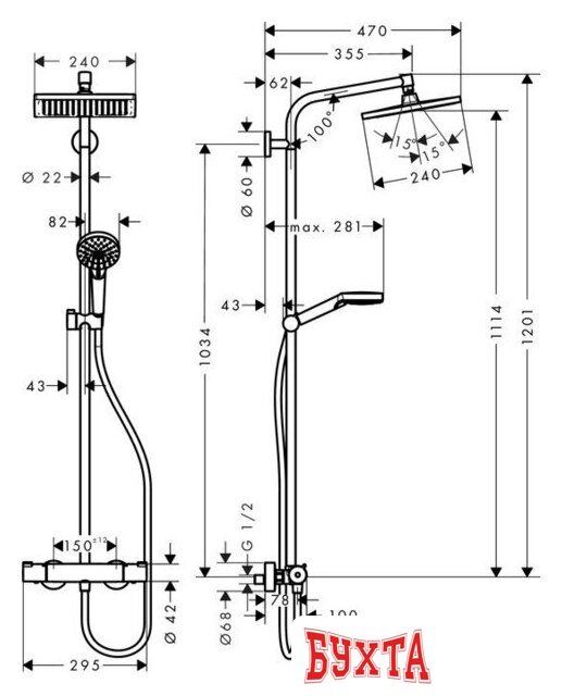 Душевая система Hansgrohe Crometta E 240 1jet 27281000 3