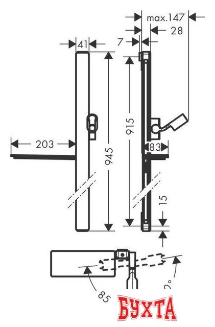 Душевая штанга Hansgrohe Unica 27640400 (белый/хром) 2