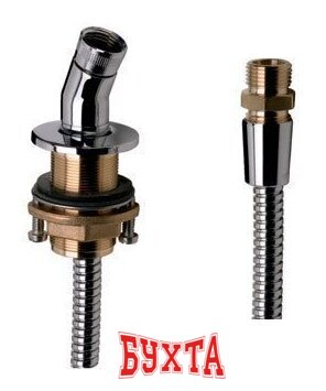 Держатель душевой лейки с подключением Hansgrohe Raindance 28307000