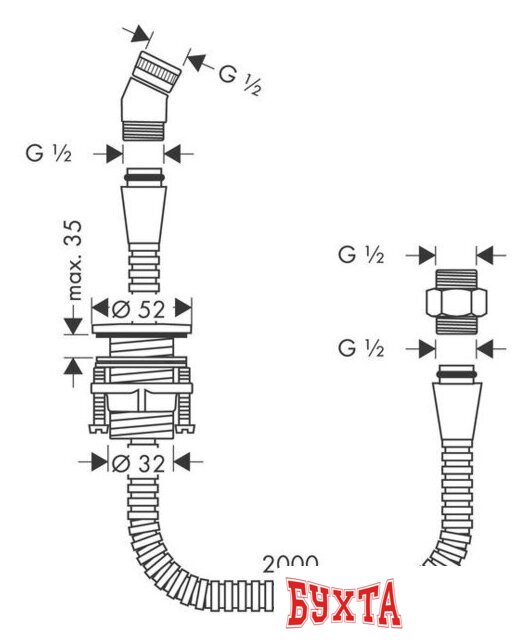 Держатель душевой лейки с подключением Hansgrohe Raindance 28307000 2