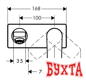 Смеситель Hansgrohe Metris 31085000 3