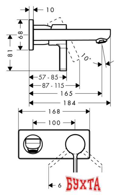 Смеситель Hansgrohe Metris S 31162000 2