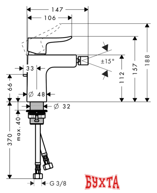Смеситель Hansgrohe Metris 31280000 2