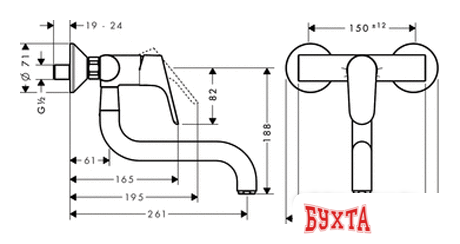 Смеситель Hansgrohe Focus [31825000] 2