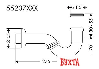 Сифон Hansgrohe 55237000 2