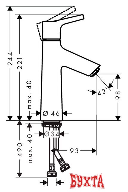 Смеситель Hansgrohe Talis S [72021000] 4