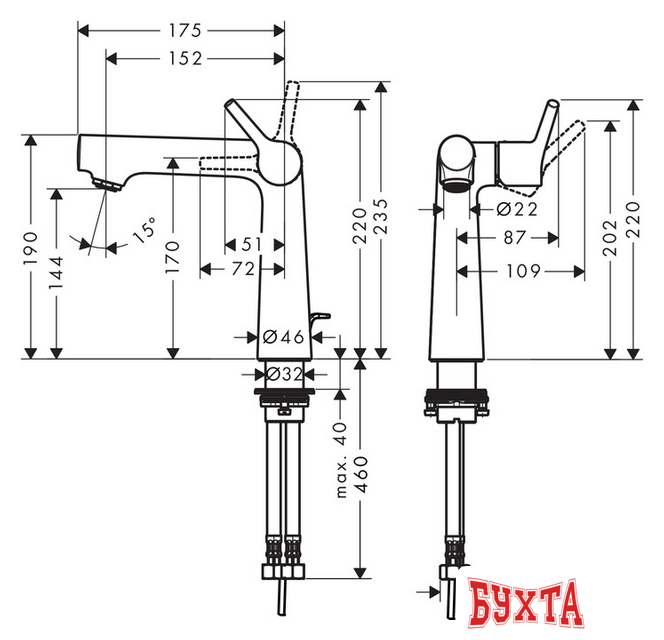 Смеситель Hansgrohe Talis S [72113000] 2