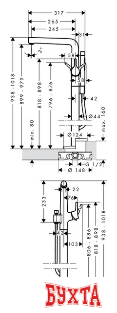 Смеситель Hansgrohe Talis S 72412000 4
