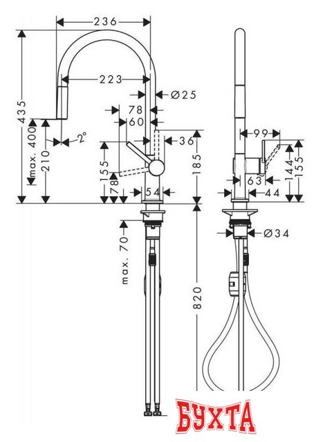 Смеситель Hansgrohe Talis M54 72802800 2